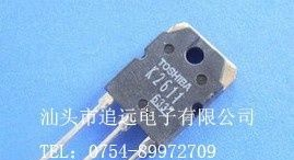 三极管2SK2611  K2611