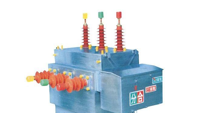 供应ZW27-12/630-20、ZW27-12/630-20户外高压真空断路器