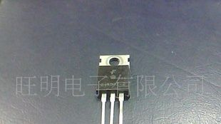 经营三极管E13007