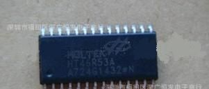 HOLTEK单片机，HT46R53A