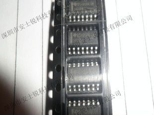 74系列芯片74HC164 原装大量现货