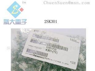 (供应三极管)K301(图)