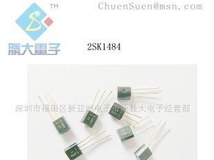 (供应三极管)K1484(图)