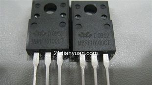 塑封MBR10100  TO-220肖特基二极管