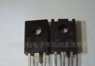 三极管2SA1358