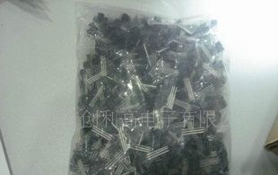 特价三极管SS8050C