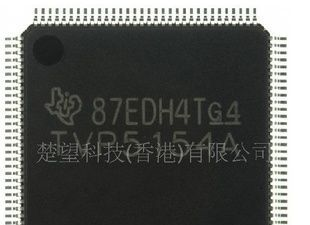 视频解码器TVP5154APNP