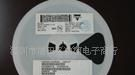 场效应管三极管 集成电路 电子元器件二极管