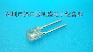 红外发射管GL480F   库存现货