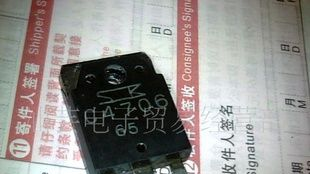C4706 三极管特价供应