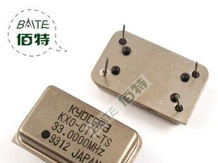 有源晶体 33M 全新