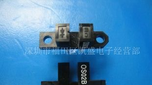 特价供应凹槽型光电开关OS02B