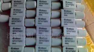 集成电路-SFH756V