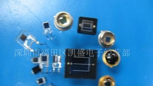 红外线接收管BPW83L