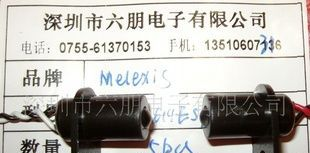 红外对管开关 光电感应传感器