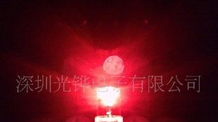 F5mm发光二极管LED高亮短脚平头内凹白发红光灯