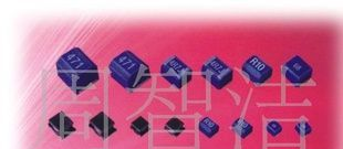 达尔美电子批发原装贴片SMD二三极管，价格优势