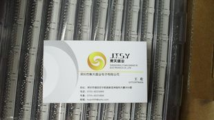 TYCO连接器，1-292207-9，292207-9，19PIN