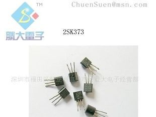 (供应三极管)K373(图)