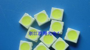厂家直销低光衰5050贴片