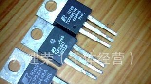 长期供应进口拆机三极管场效应TOP223Y