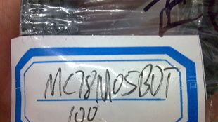 MC78M05BDT