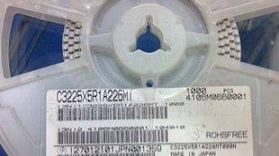 C3225X5R1A226M