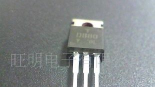 TO220封装三极管D880