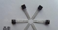 销售三极管SS8550/SS8050
