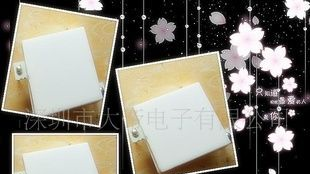 底背光源(家用电器上用)