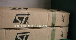 BTA12-600 ST可控硅