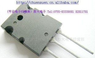 （供应三极管）ＧＴ８０Ｊ１０１