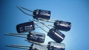 Rubycon红宝石电解电容35V 470UF 10*16MM  MHE系列