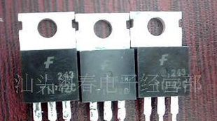 三极管TIP42 TIP42C