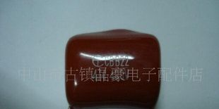 销售CBB电容400V334J