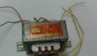 变压器8W双12V