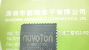 华邦品牌单片机W78E052/W78E52IC