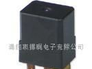 优质CMA33汽车用继电器