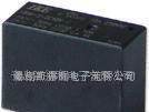 HRMH-1C大功率继电器（如图）