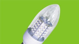 LED节能灯 玉米灯