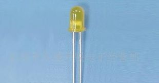 LED，φ5黄发黄雾状高亮，发光二极管