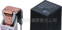 继电器，福特牌汽车继电器4117陕西厂家直销