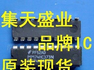 电源IC，CL9904，兼容XC6219