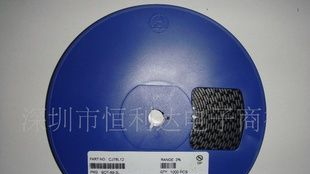 稳压电路IC 78L12 SOT-89