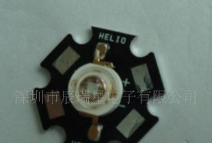 1W蓝光带铝基板，大功率蓝光带铝基板，1W蓝光