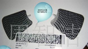 达尔美电子批发原装贴片SMD二三极管