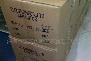 充电器电解电容4.7uF400V