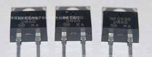 MUR860G TO-220 ON三极管原装现货特价热卖