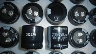 Rubycon红宝石电解电容200V 270UF 25*25MM