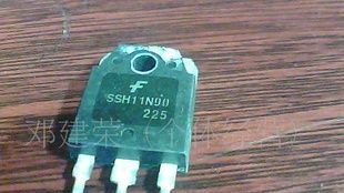 /供应场效应管SSH11N90 11N90【拆机】